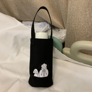 Cartoon Dog Illustration Water Bottle Pouch Canvas Bag Milk Tea Bag Change Phone Bag Hand Carrying Crossbody Cup Cover