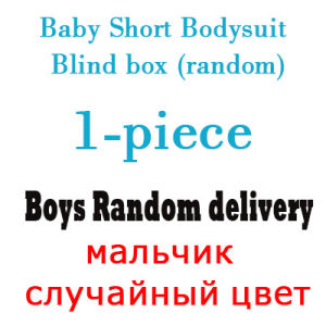 Newborn Baby Boy Short-Sleeve Romper Cotton Jumpsuit Comfortable Soft Infant Clothing Set for Boys