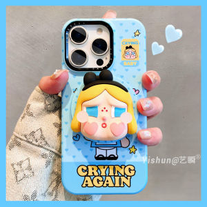 Cute Cartoon Full Screen Love Heart Dot 3D Crying Baby Magnetic Stand Holder Suitable for Apple 16ProMax iPhone17pm Double Layer 15 Premium Feel Female Model Poster Protection Shell