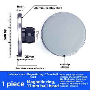 iokex | MagSafe Magnetic Universal Mirror Wall Mount 17mm Ball Head Phone Holder