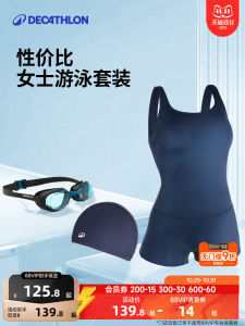 Decathlon Womens One-Piece Swimsuit High Leg Speed Suit Thermal Spring Swimwear Large Size Flat-Bottom Competitive Swimwear