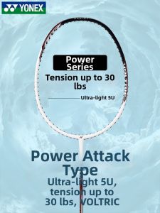 Yonex | Carbon Fiber Ultra-Light Offensive Badminton Racket 5U