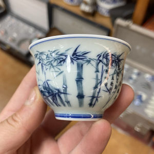 Jingdezhen Blue And White Porcelain Bamboo Peace Ceramic Tea Cup Gongfu Tea Set Home Guest Cup Drinking Cup Tea Bowl