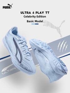 PUMA | Mens Football Shoes ULTRA 6 Basic TT Studs