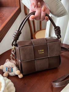 Retro Fashion Handwoven Bag Womens Casual Versatile Small Square Single Shoulder Bag Autumn Winter New Style Korean Style