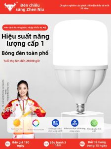 ZHENNIU | Đèn LED Học Tập Đổi Màu Bulb E27