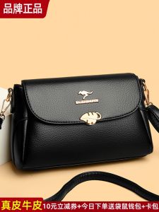 Genuine Leather Crossbody Bag Womens Stylish Shoulder Bag Small Square Fashionable Maternal Model Single Strap Handbag