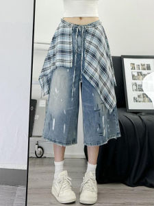QIANCHANGNAAI | Vintage American Street Loose Wide Leg Denim Culottes 7/8 Jeans