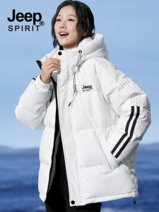 Jeep Spirit Womens Thickened Winter down Jacket White Duck Feather Warm Coat Short Style Zipper Closure Solid Color Design