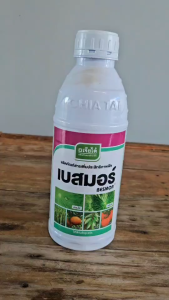 เบสมอร์ สารจับใบ ขนาด 1 ลิตร