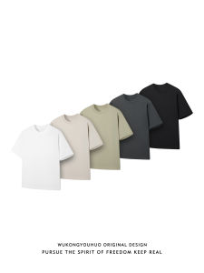 WUKONGYOUHUO | Summer Simple Pure Cotton Crew Neck Undershirt T-shirt