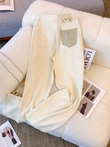 Quần Jeans Denim Ống Thẳng Màu Trắng Cho Nữ Mùa Hè 2025 Quần Ống Rộng Ôm Dáng Thiết Kế Cao Cấp Màu Be Đen Quần Dài Cao