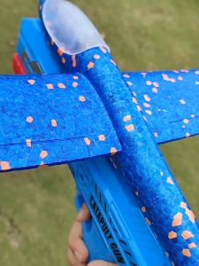Mumystation Airplane Launcher Toy Throwing Foam Plane Toy Kids Airplane Toy Gun Catapult Roundabout Toys