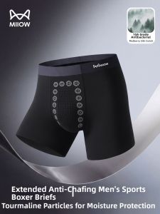 MiiOW | Leg Guard Four Corner Underwear Moisture Preventative Boxer
