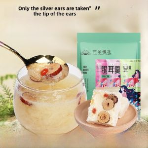 Three Pots of Silver Flower Dried Silver Ear Soup Instant Breakfast for Elderly No Cooking Required Just Add Water And Enjoy