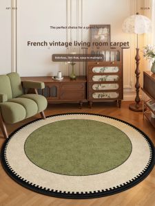 XINGLIANXIN | French Vintage Style Round Carpet