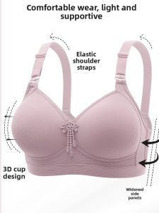New Large Size Smooth Gathered Bra No Magnetic No Steel Ring Side Breast Reduction Mid-aged Mom Underwear Anti-sagging