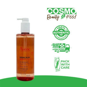 Avene Xeracalm nutrition cleansing gel 500 ml [Suitable from babies to adults]