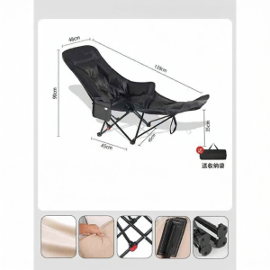 TINGSIMENG | Adjustable Folding Lounge Chair