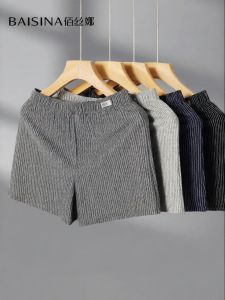 Baisina | Breathable Summer Cotton Mens Boxer Shorts