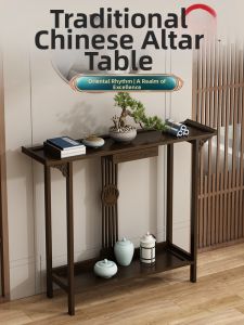 FANTANYIPIN | Hall Entrance Table for Placing Gods