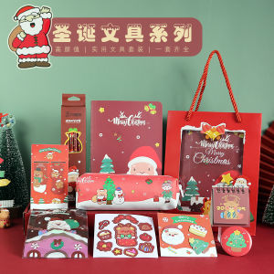 ของขวัญวันเกิดเด็ก เซ็ตของใช้การเรียนรู้สำหรับนักเรียนชั้นประถมศึกษา ของขวัญรางวัล ของขวัญของขวัญของขวัญ กล่องของขวัญสร้างสรรค์ กล่องของขวัญ