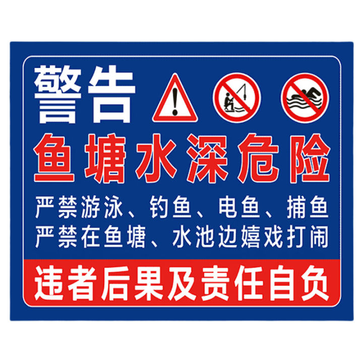 Cargo Parts Left-Hand Warning Panel 30x40 Cm - Universal Aluminium Sign For Truck/Agriculture