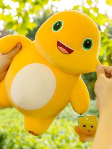 nailong | Adorable Yellow Dinosaur Plush Toy