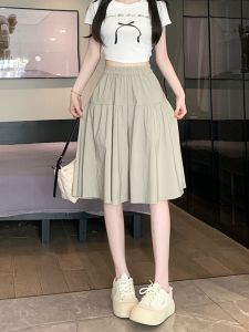 High Waist Loose Ice Silk Wide Leg Skirt Pants for plus Size Women Summer Fashionable 300 Pounds All Body Types Suitable