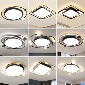 New Modern Minimalist Bedroom Ceiling Light