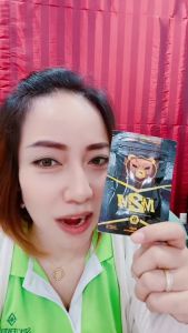 ชุดรวม M2M อาหารเสริมผู้ชาย 1 ซอง มี 6 เม็ด รูปแบบเม็ดเคี้ยว รสช็อกโกแลต สำหรับท่านชาย (ส่งแบบปิดชื่อสินค้า)