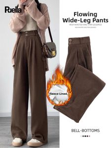 Puella | Dwarf-friendly Wide-leg Pants Corduroy