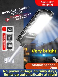 BELAN | Outdoor Waterproof Motion Sensor Solar LED Street Light