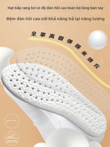 JIFANPAUL | Đế Giày Cách Nhiệt Len cho Mùa Đông
