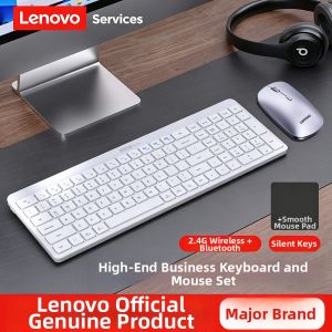 Lenovo | Wireless Bluetooth Dual Mode Silent Keyboard and Mouse Set