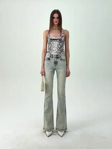 SMFK | Retro Flared Stretchy Jeans Trousers