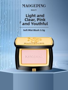 MAOGEPING | Silky Soft Fantasy Blush