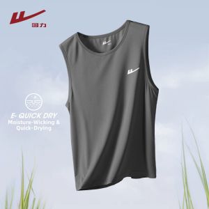 Warrior | Quick-Dry Icy Silk Mens Vest