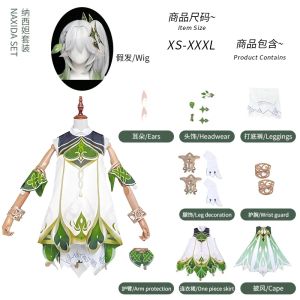Nahida Cosplay Costume moindre seigneur Kusanali ensemble complet robe oreilles perruque Nahida tenues pour Comic Con