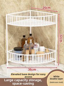 QINQI | Triangular Corner Bathroom Vanity Storage Shelf