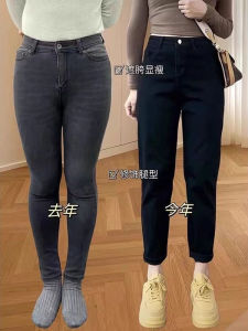กางเกงยีนส์ทรงเดนิมทรงตรงเอวสูงสำหรับผู้หญิงไซส์ใหญ่ ทรงสลิมฟิต กางเกงขายาวทรงมีดสำหรับฤดูใบไม้ร่วง