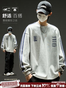 เสื้อฮู้ดคอกลมแขนยาวทรงหลวมสำหรับผู้ชาย ทรงหลวม สไตล์ญี่ปุ่น ฤดูใบไม้ผลิและฤดูใบไม้ร่วง เสื้อฮู้ดทรงหลวมสไตล์อเมริกัน