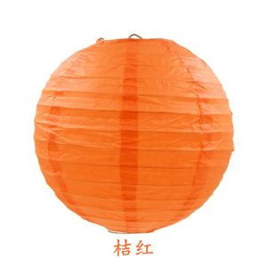5pcs/lot 6 15cm Round Chinese Paper Lantern Wedding Party Supplies Home Decor Wedding Favors Holiday Hanging Ornaments Lantern