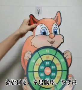 Bảng Phi Tiêu Bóng DínhBảng Phi Tiêu Hình Thú - Đồ Chơi Ném Bóng Gai Tặng Kèm 3 Bóng An Toàn Cho Bé Vui Chơi