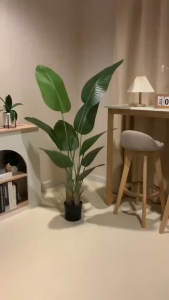 Artificial Plants artificial banana big size 18 leaves 85cm/24 leaves 95cm pokok hiasan dalam rumah