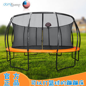 Trampoline Kids Indoor Outdoor Square For Home Bounce Bed Commercial Adult with Safety Net Large Basketball Trampoline