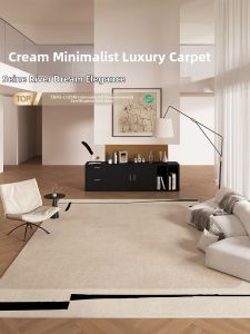 QISHUO | Waterproof Creamy Style Carpet for Living Room and Bedroom Easy to Clean