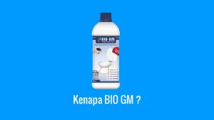 Cleaner Pembersih Obat Toilet WC Penuh Mampet Bio GM Tanpa Harus Sedot