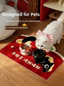 YUNHAOBUYI | Pet Waterproof Anti-Stain Feeding Mat