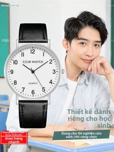 COJR | Student Exam Use Silent Quartz Watch